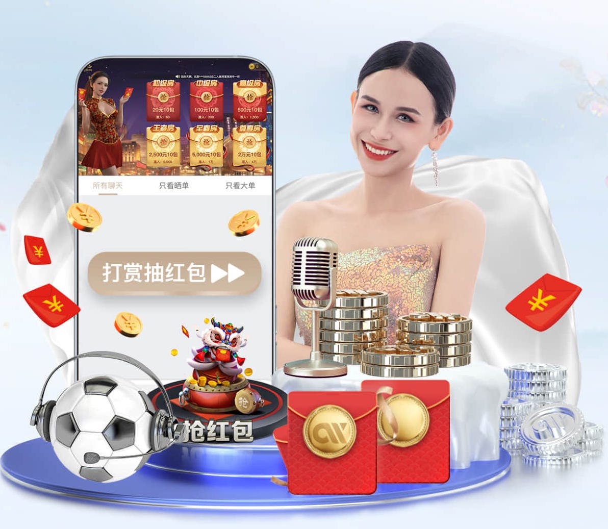 世界杯2026官网 挥汗如雨不再是梦：体育馆携手室外健身器材，公益让你摆脱昂贵健身房的束缚！