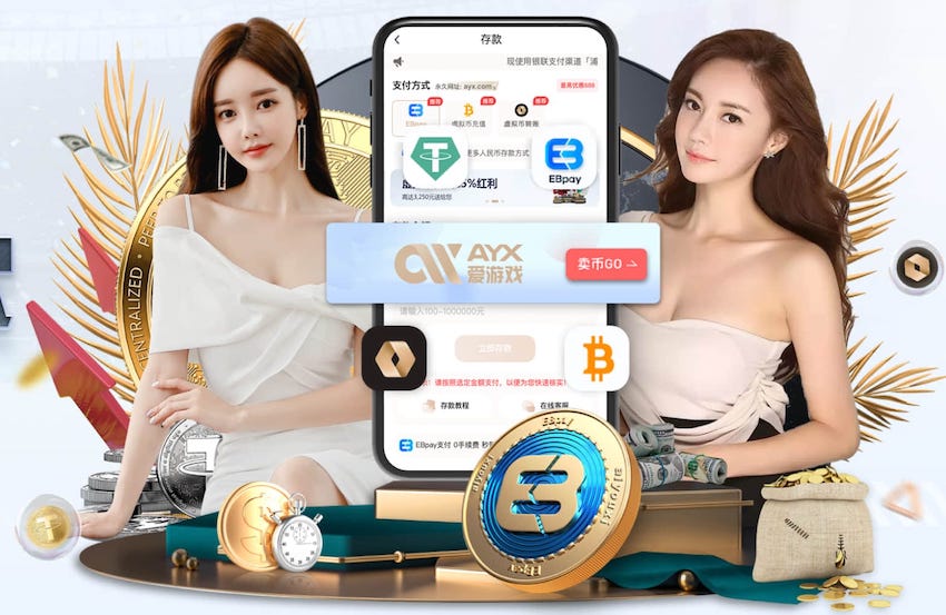世界杯网址 田径的辅助器材是什么