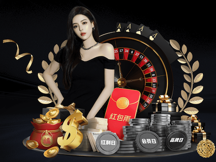 世界杯2026网址入口 天台乒乓球台石桌
