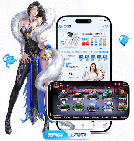 世界杯网址 乒乓球台怎么抓拍的