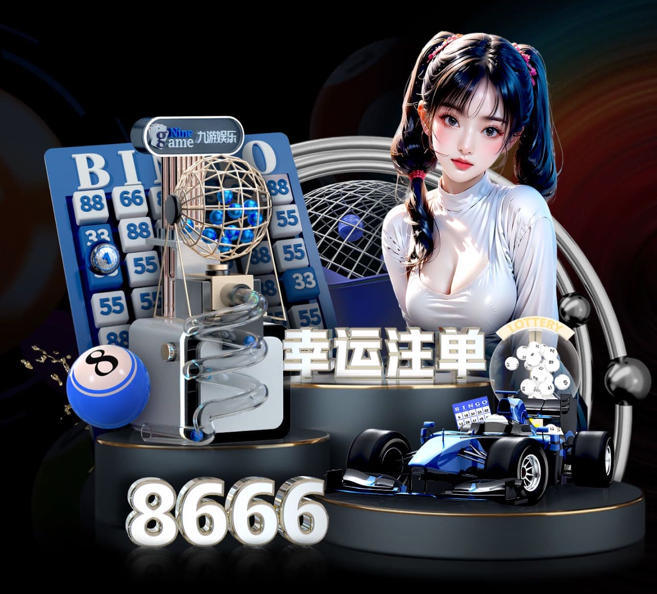 亚博体育 家里能放乒乓球台吗