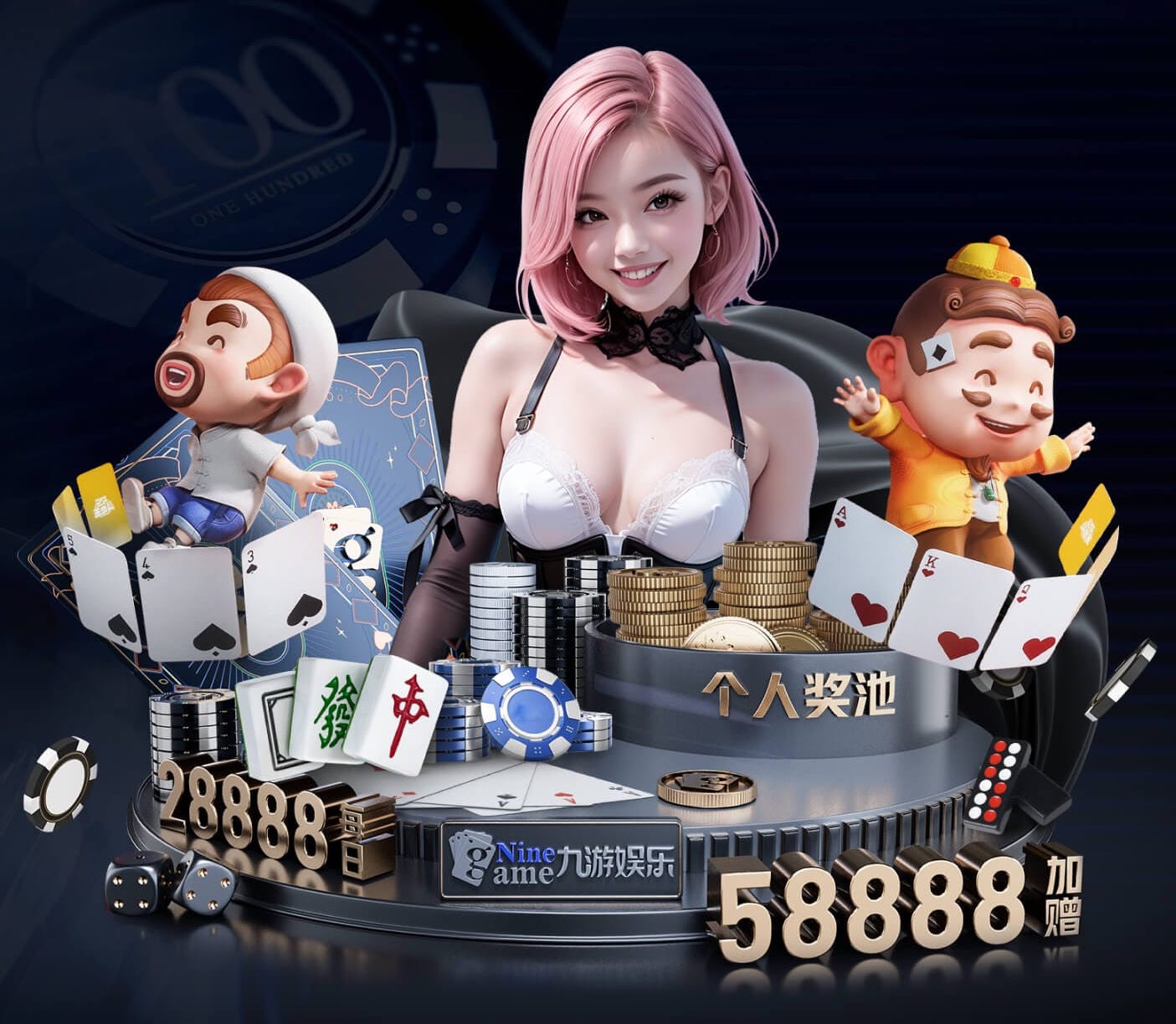 亚博体育 乒乓球台打坏了怎么办呢